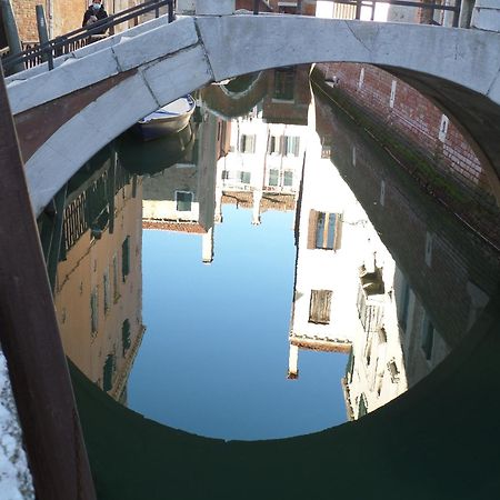 "Ea Casa De Mi", L'Incanto Di Vivere Venezia Exterior foto
